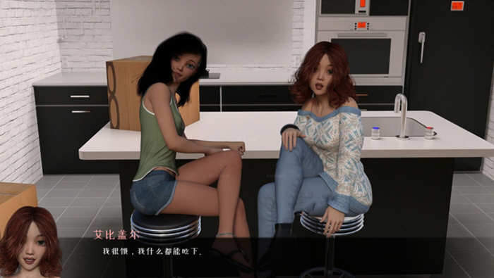 再度单身（SingleAgain） V0.7 精翻汉化版 PC+安卓 SLG游戏-柠檬ACG