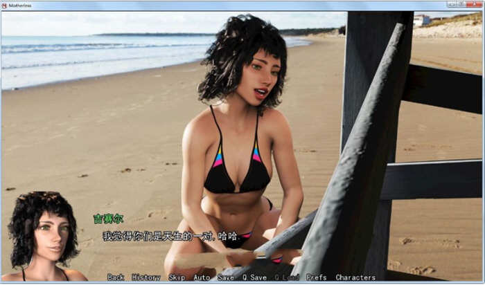 图片[2]-淑母（Motherless） Ver4.01精翻汉化版 PC+安卓 2G-柠檬ACG