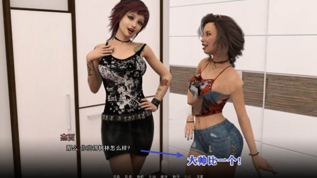 图片[2]-归家长路 Ver0.30 精翻汉化版 PC+安卓+全CG 2.1G-柠檬ACG