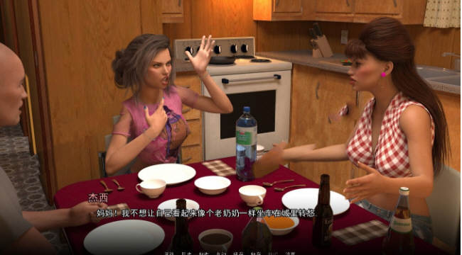 图片[3]-归家长路 Ver0.30 精翻汉化版 PC+安卓+全CG 2.1G-柠檬ACG