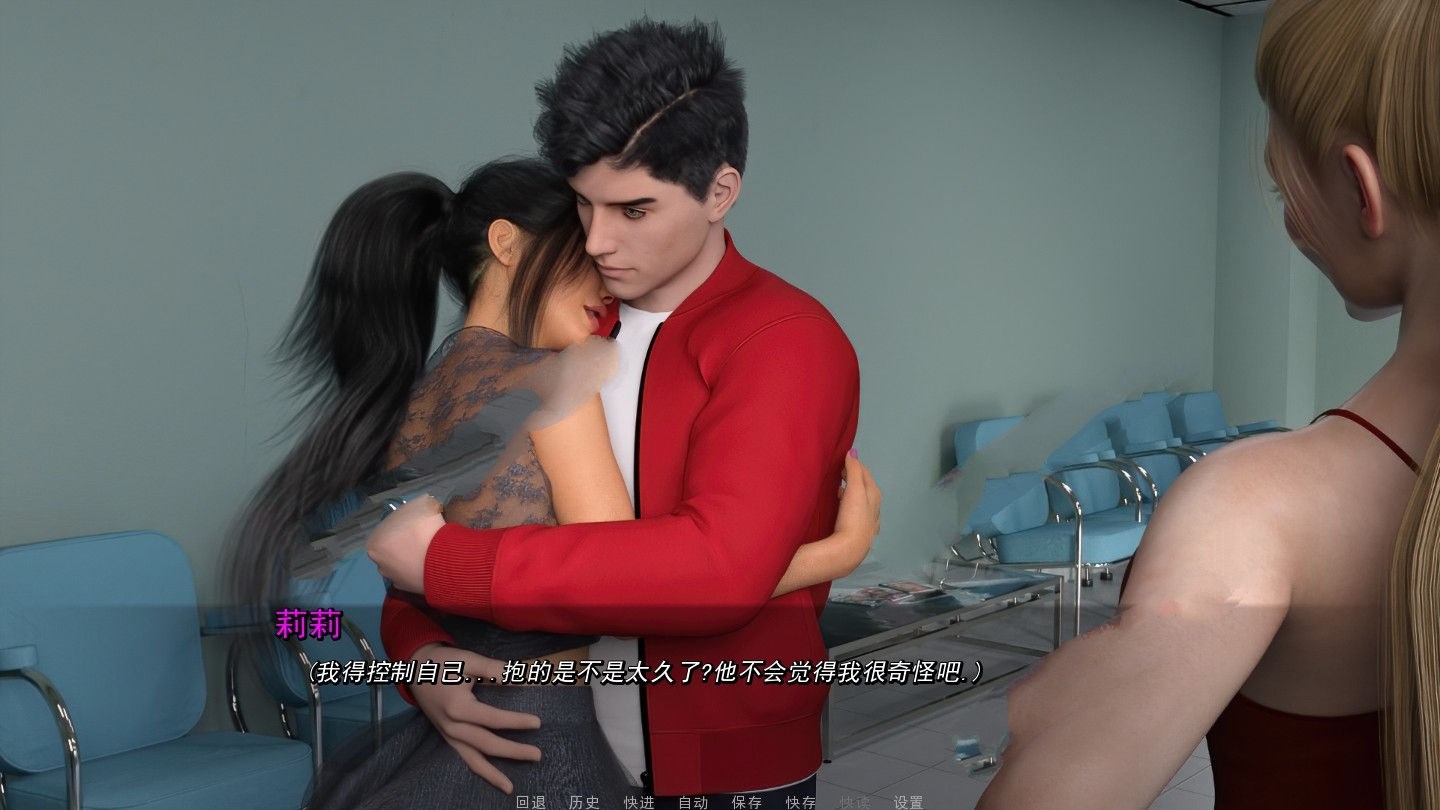 图片[3]-纯爱(PureLove) V0.43精翻汉化版 PC+安卓+CG 3.1G-柠檬ACG