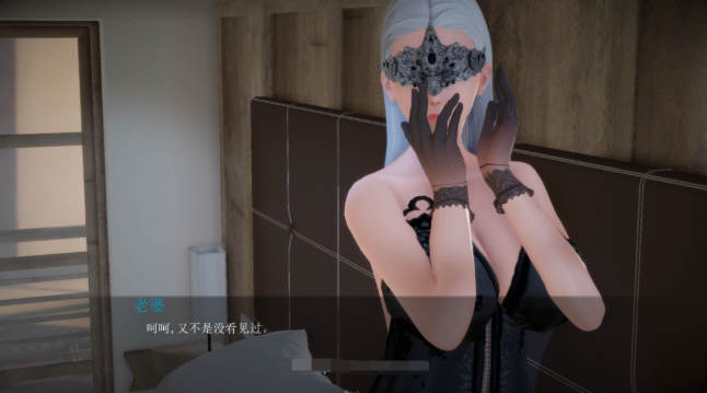 图片[4]-邪恶人生(Evil life) V0.20EX 中文版 PC+安卓（目录CG）-柠檬ACG