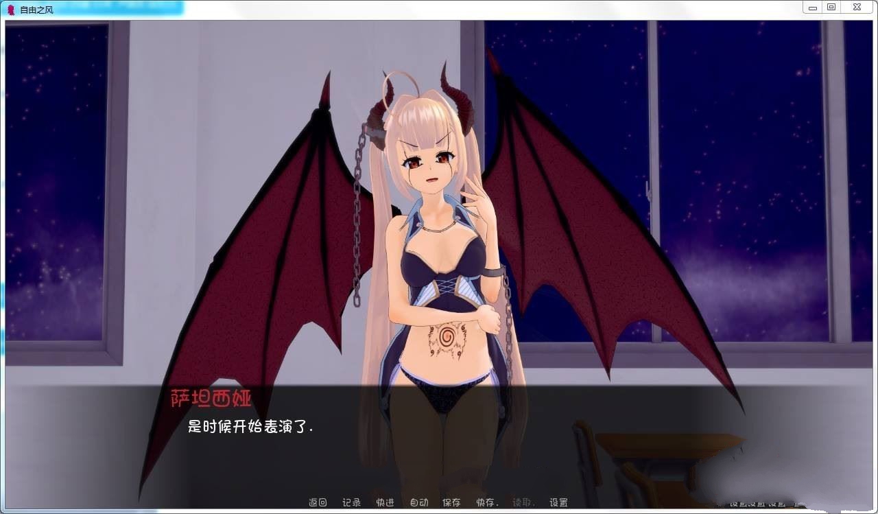 图片[4]-命运之风 Ver0.4 精翻汉化版 PC+安卓 互动SLG游戏 1.2G-柠檬ACG