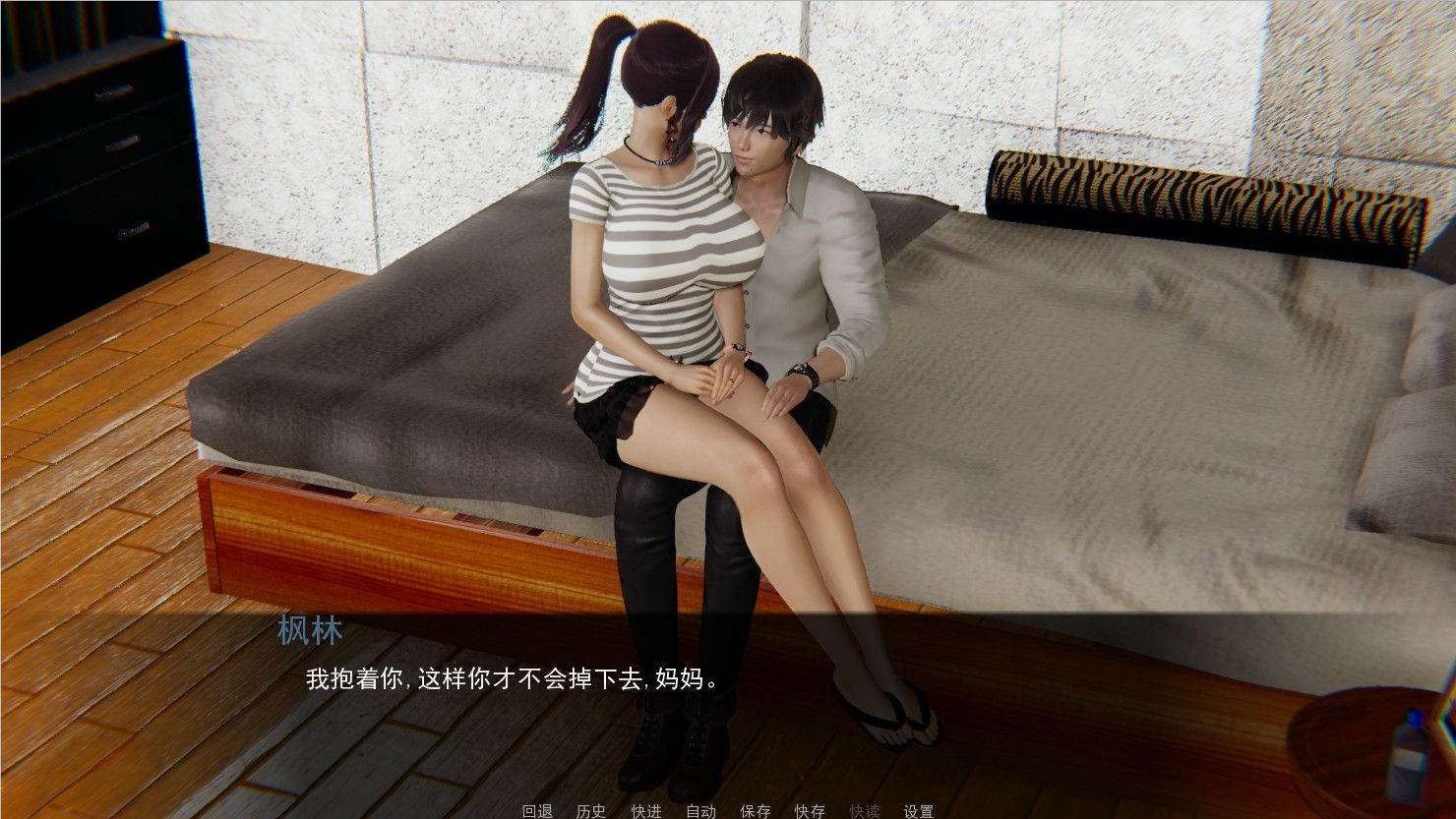 重启生涯 Ver0.60 精翻汉化版 PC+安卓+全CG 3.6G-柠檬ACG