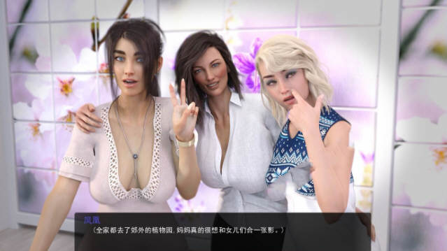 图片[2]-属于你的时空 Ver0.11.1 精翻汉化版 PC+安卓+全CG 1.3G-柠檬ACG