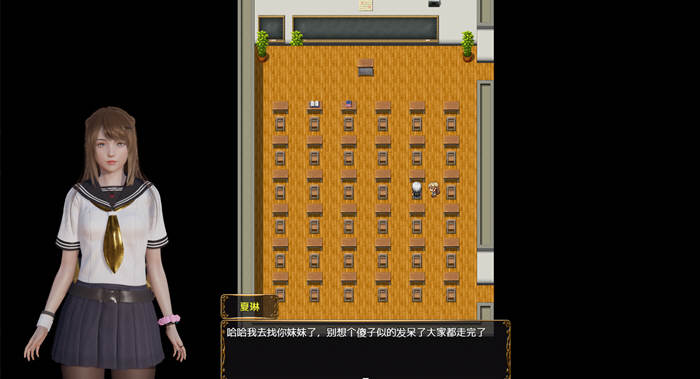 图片[7]-控制细胞 最新中文版 PC+安卓+全CG 动态换装RPG 2G-柠檬ACG