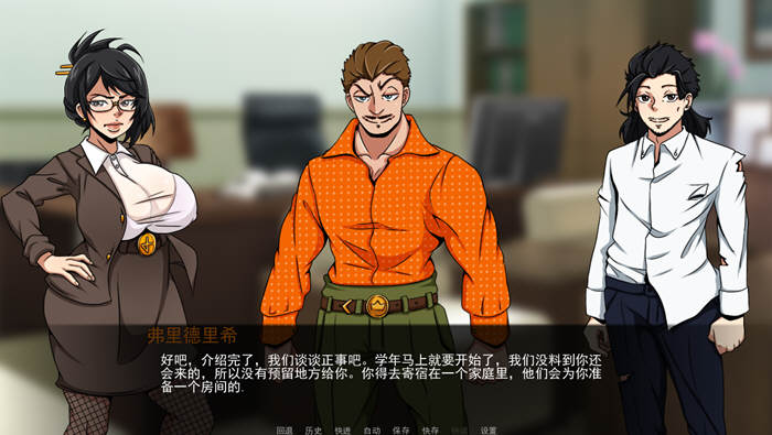 图片[4]-穿越计划 V0.8 精翻汉化版 PC+安卓+全CG 欧美2D游戏 600M-柠檬ACG