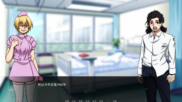 图片[3]-穿越计划 V0.8 精翻汉化版 PC+安卓+全CG 欧美2D游戏 600M-柠檬ACG