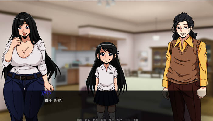 图片[5]-穿越计划 V0.8 精翻汉化版 PC+安卓+全CG 欧美2D游戏 600M-柠檬ACG