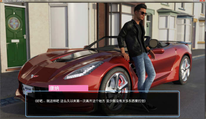 图片[2]-午夜天堂 Ver1.10 精翻汉化版 PC+安卓+全CG 4G-柠檬ACG