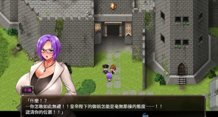 图片[2]-卡琳典狱长 V.6m.2 精修汉化步兵作弊版 存档+CG 神作更新-柠檬ACG