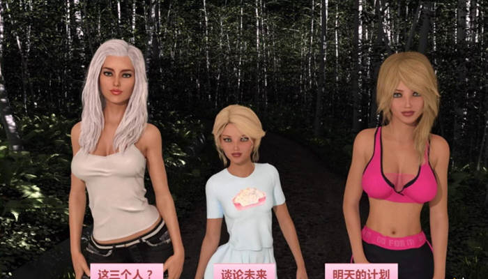 图片[3]-父母的爱 V1.00 完结精翻汉化版 PC+安卓 超赞大作完结 3.5G-柠檬ACG