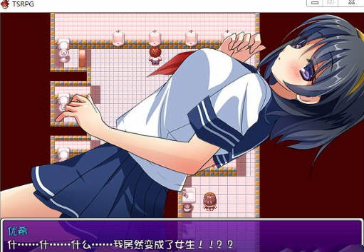 图片[4]-附身少女的幸福体验 精翻汉化版 PC+安卓+CG 600M-柠檬ACG