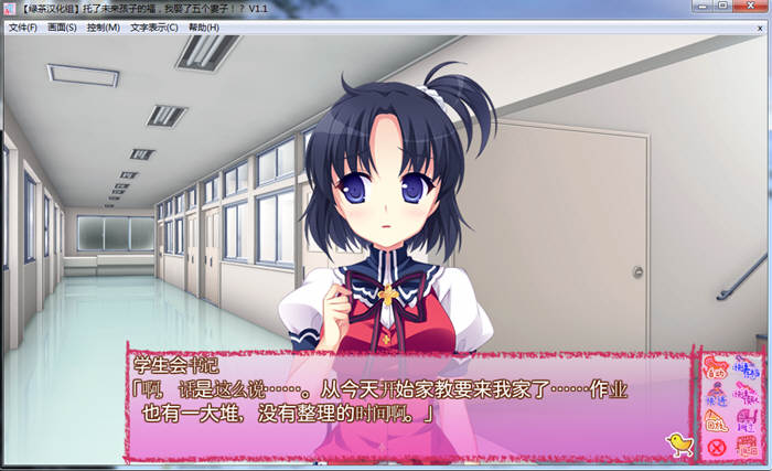 d/file/p/2020-09-09/15996234348.jpg Snap38.jpg