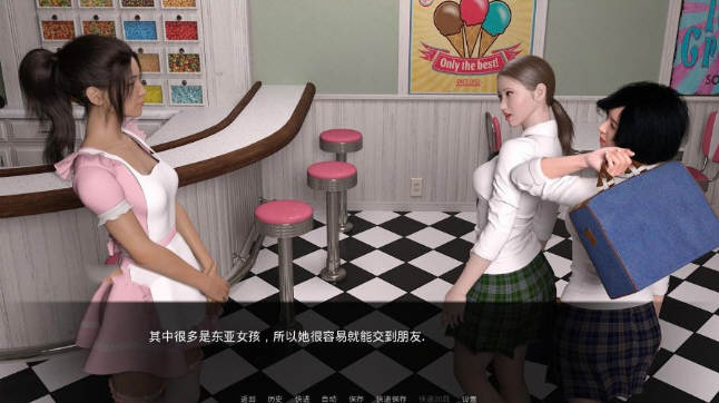 嫉妒(Jealousy) V0.8 精翻汉化高压版 PC+安卓+全CG 2G-柠檬ACG