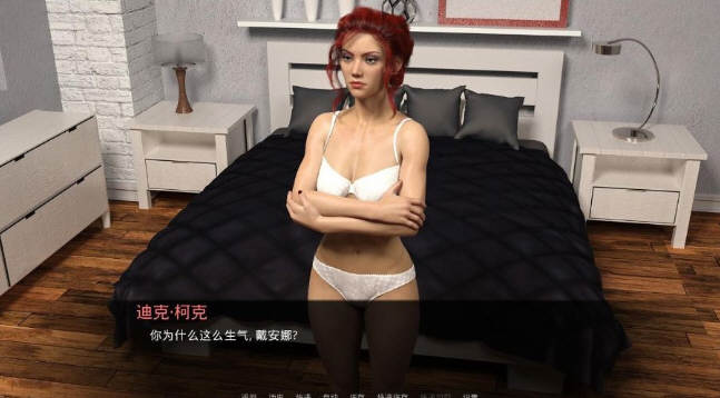 图片[4]-嫉妒(Jealousy) V0.8 精翻汉化高压版 PC+安卓+全CG 2G-柠檬ACG