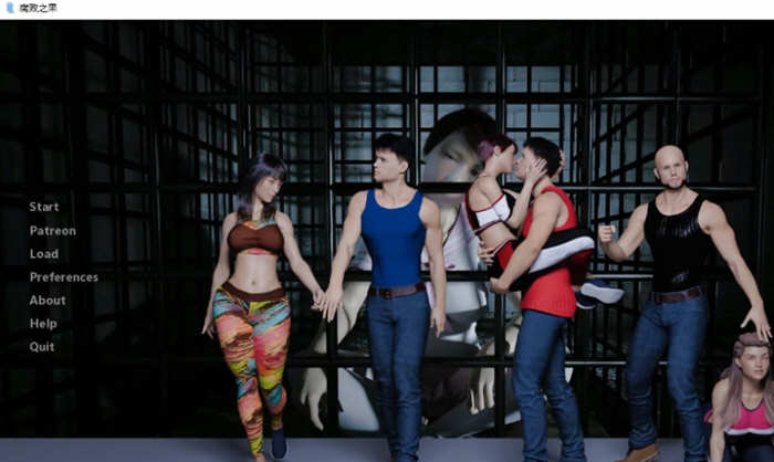 堕落之果 Ver0.65 精翻汉化版 PC+安卓+全CG 6G-柠檬ACG