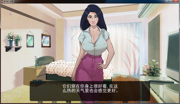 图片[3]-塔马斯：觉醒 v0.5 精翻汉化版 PC+安卓+全CG 2D手绘SLG-柠檬ACG