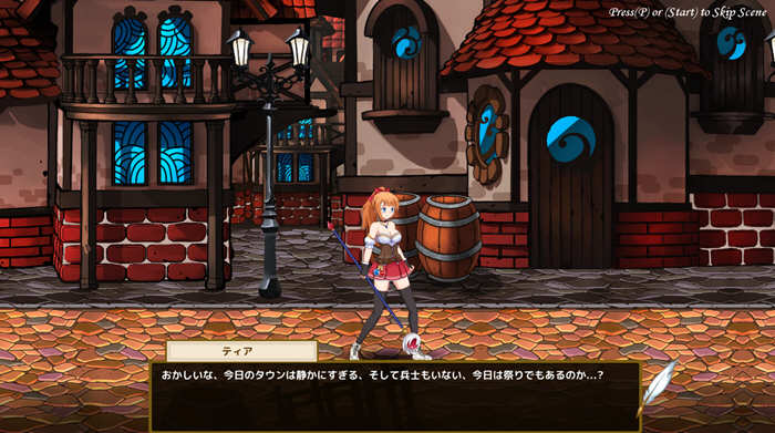 图片[2]-蒂亚的炼金工坊 V1.0 官方中文完结版附存档 1.6G-柠檬ACG