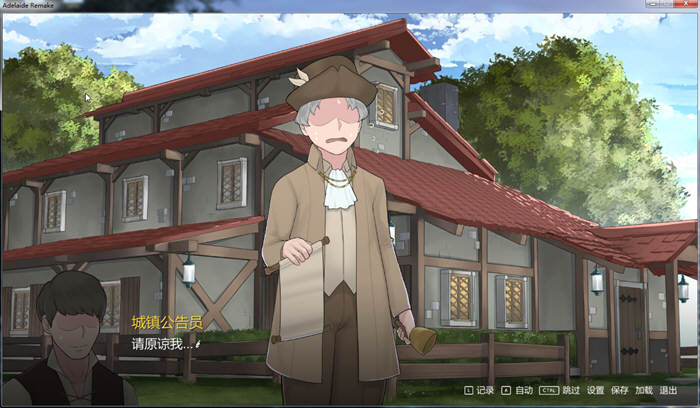 图片[5]-阿德莱德旅馆2 V0.9A精翻汉化版+存档 手绘风格游戏 550M-柠檬ACG