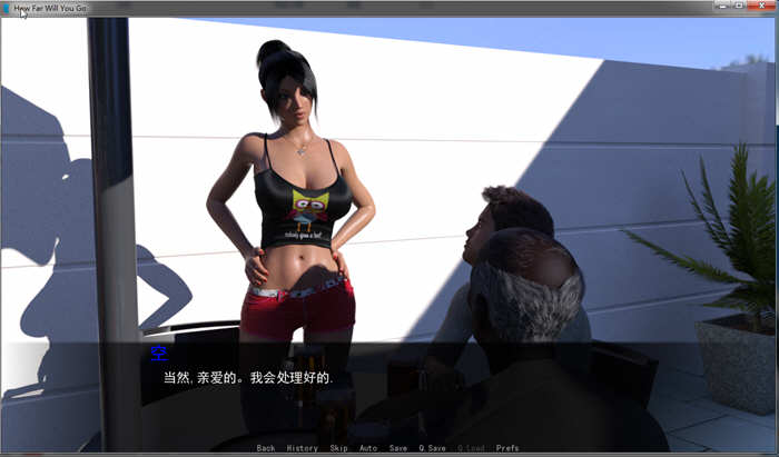 图片[2]-NTR的喜悦！能走多远？精翻汉化版 PC+安卓+全CG-柠檬ACG