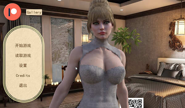 出轨人妻 V0.65 完整精翻汉化版 PC+安卓 1.9G-柠檬ACG