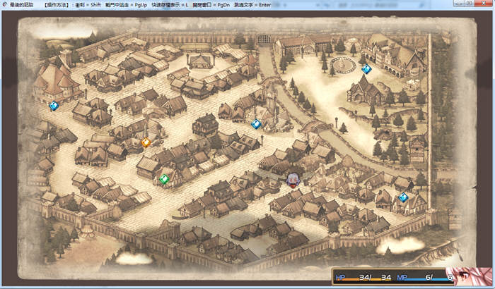 最后的胚胎:勇敢传说!精修完整汉化版 存档+全CG 日式RPG-5 最后的胚胎:勇敢传说!精修完整汉化版 存档+全CG 日式RPG-5