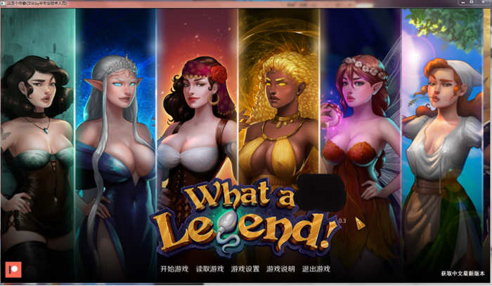 这就是传奇 Ver0.30 高压精修汉化版 PC+安卓 手绘游戏 1.2G-柠檬ACG