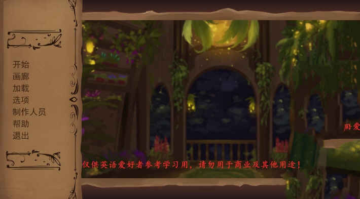 奇异的圣地:圣屌降临 V4.0 精翻汉化版 PC+安卓-2 奇异的圣地:圣屌降临 V4.0 精翻汉化版 PC+安卓-2