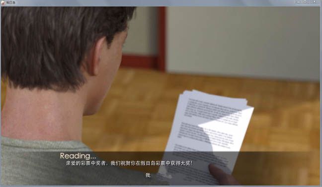 梦幻假日岛 v2.2.0 精翻汉化作弊版 欧美SLG 2.3G-4 梦幻假日岛 v2.2.0 精翻汉化作弊版 欧美SLG 2.3G-4