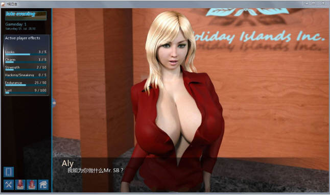 梦幻假日岛 v2.2.0 精翻汉化作弊版 欧美SLG 2.3G-5 梦幻假日岛 v2.2.0 精翻汉化作弊版 欧美SLG 2.3G-5