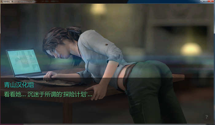 拯救劳拉 精翻汉化完结版 古墓丽影同人解谜游戏+动画 3.6G-2 拯救劳拉 精翻汉化完结版 古墓丽影同人解谜游戏+动画 3.6G-2