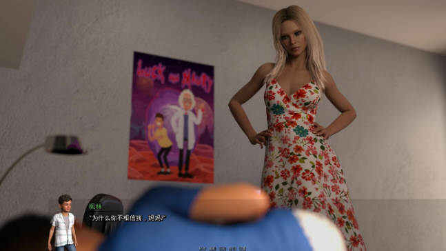 追逐日落 Ver0.1a 精翻汉化版 PC+安卓+全CG 3.4G-5 追逐日落 Ver0.1a 精翻汉化版 PC+安卓+全CG 3.4G-5