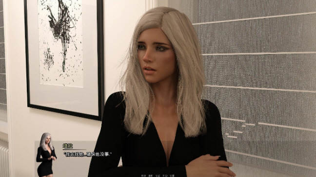 追逐日落 Ver0.1a 精翻汉化版 PC+安卓+全CG 3.4G-2 追逐日落 Ver0.1a 精翻汉化版 PC+安卓+全CG 3.4G-2