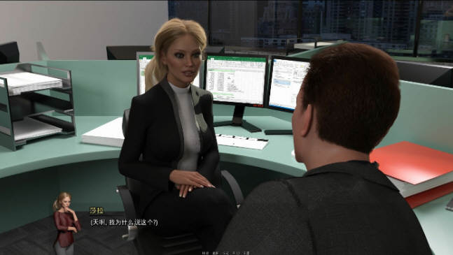 追逐日落 Ver0.1a 精翻汉化版 PC+安卓+全CG 3.4G-3 追逐日落 Ver0.1a 精翻汉化版 PC+安卓+全CG 3.4G-3