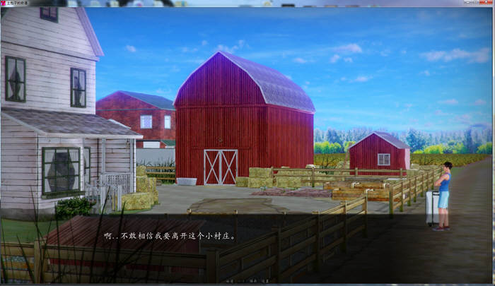 土包子的奇遇 Ver0.60 精翻汉化版 PC+安卓+全CG 2G-4 土包子的奇遇 Ver0.60 精翻汉化版 PC+安卓+全CG 2G-4