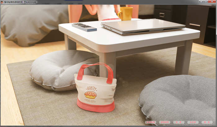 樱花秘密的游戏时间 完整汉化版 全CV+全动态+极品建模-4 樱花秘密的游戏时间 完整汉化版 全CV+全动态+极品建模-4