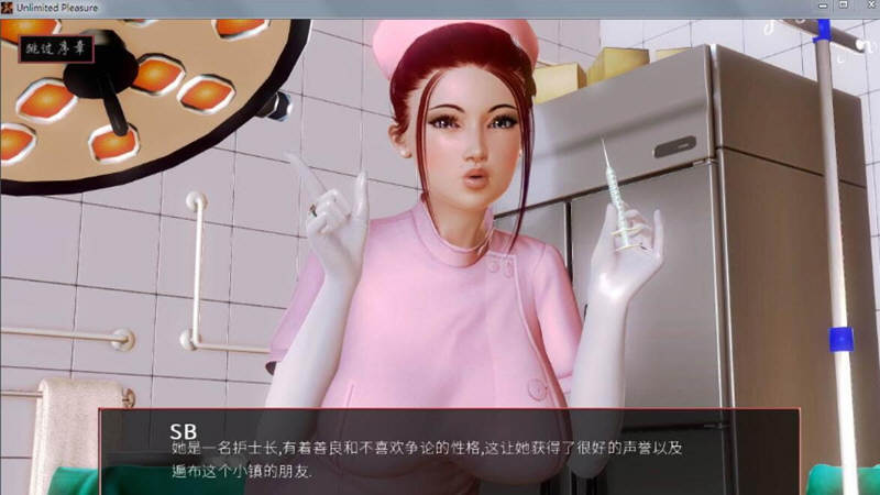 图片[4]-无尽的快感 V3.63 精翻汉化版 PC+安卓+全CG 5.5G-柠檬ACG