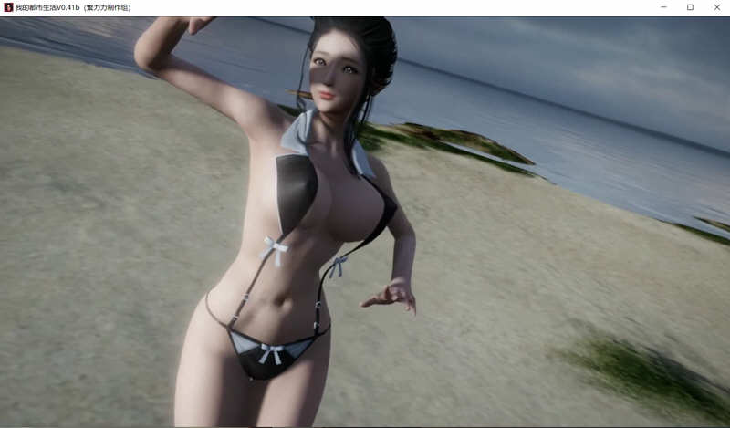 图片[3]-我的都市生活 Ver0.41B 正式修复版 PC+安卓 国产RPG游戏-柠檬ACG