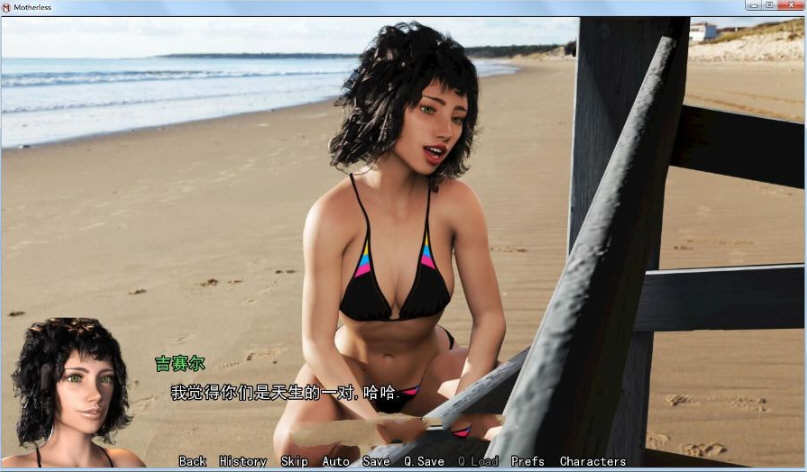 图片[2]-淑母（Motherless） 全1-7章 精翻汉化版 PC+安卓+全CG 3.5G-柠檬ACG