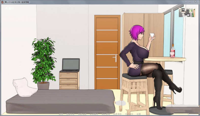 图片[7]-与女神一起被隔离 V1.3.1 精翻高压汉化版 PC+安卓+CG 1G-柠檬ACG