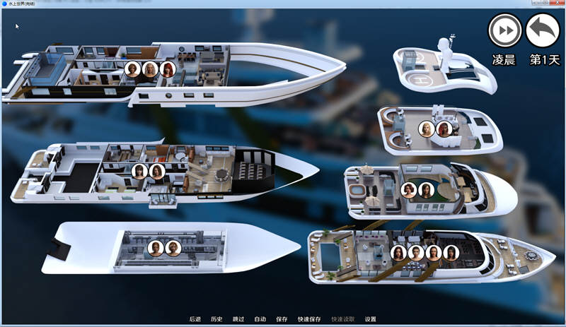 图片[3]-水上世界 Ver1.10 精翻完结汉化作弊版 PC+安卓+攻略 3G-柠檬ACG