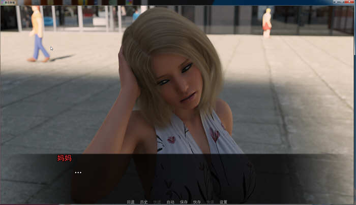 图片[2]-dixiajiqing30v 地下激情 Ver0.30 精翻汉化版 PC+安卓+全CG 3.5G-柠檬ACG