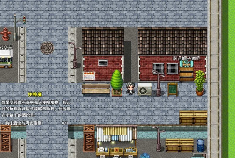 图片[2]-极致X幻想 V3.0 免注册中文特供版 PC+安卓 国产RPG 1.6G-柠檬ACG