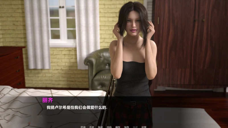 图片[4]-暮光庄园 全11章 精翻汉化版 PC+安卓+全CG 5G-柠檬ACG