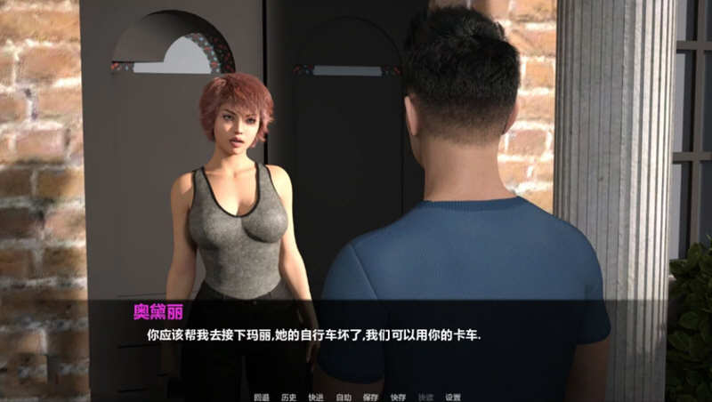 图片[2]-暮光庄园 全11章 精翻汉化版 PC+安卓+全CG 5G-柠檬ACG