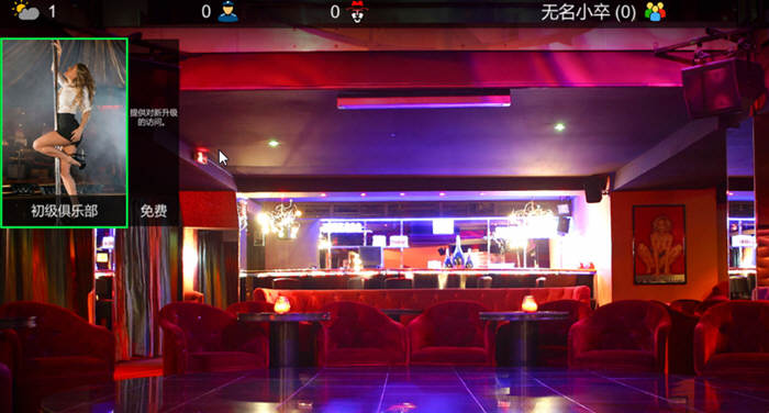 维纳斯俱乐部 Ver7.0 精翻汉化版 经营模拟游戏大更新版本 1G-柠檬ACG