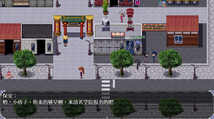 图片[3]-逆命（REVERSE FATE） V1.7 重置版 国产RPG+国语CV 4G-柠檬ACG