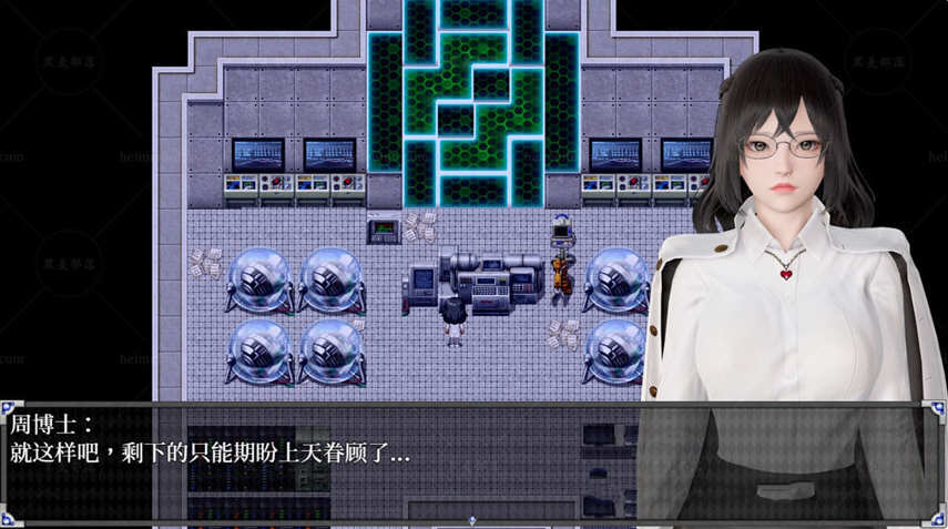 图片[5]-逆命（REVERSE FATE） V1.7 重置版 国产RPG+国语CV 4G-柠檬ACG