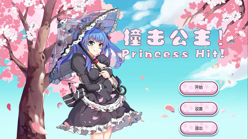 图片[2]-休闲游戏合集 steam三合一中文步兵作弊版+全CV 1.4G-柠檬ACG